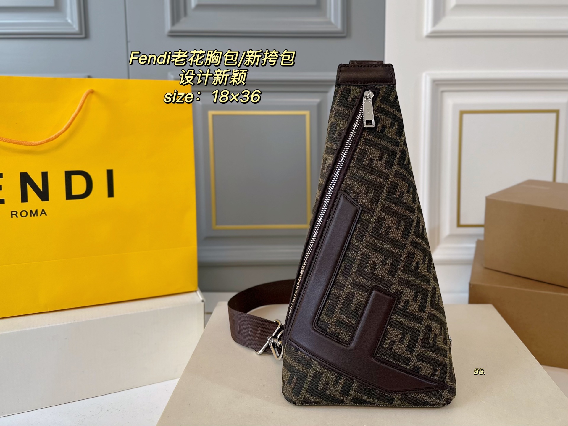 FENDI bag 39